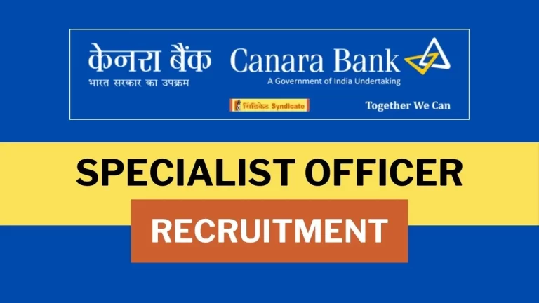 canara-bank-recruitment