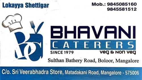 Bhavani Caterers